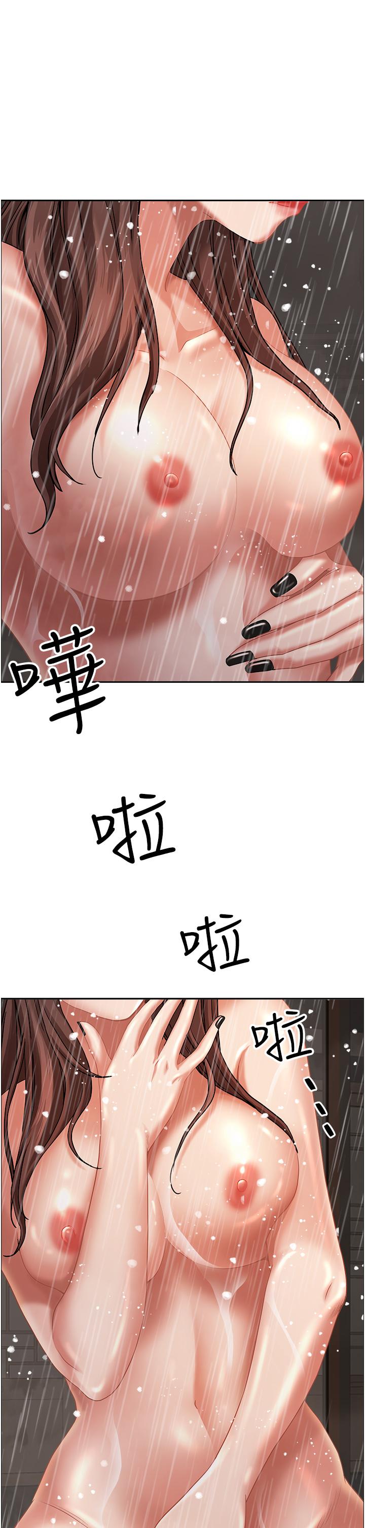 韩国漫画霸佔人妻韩漫_霸佔人妻-第97话-我被你看光了，你要负责！在线免费阅读-韩国漫画-第49张图片