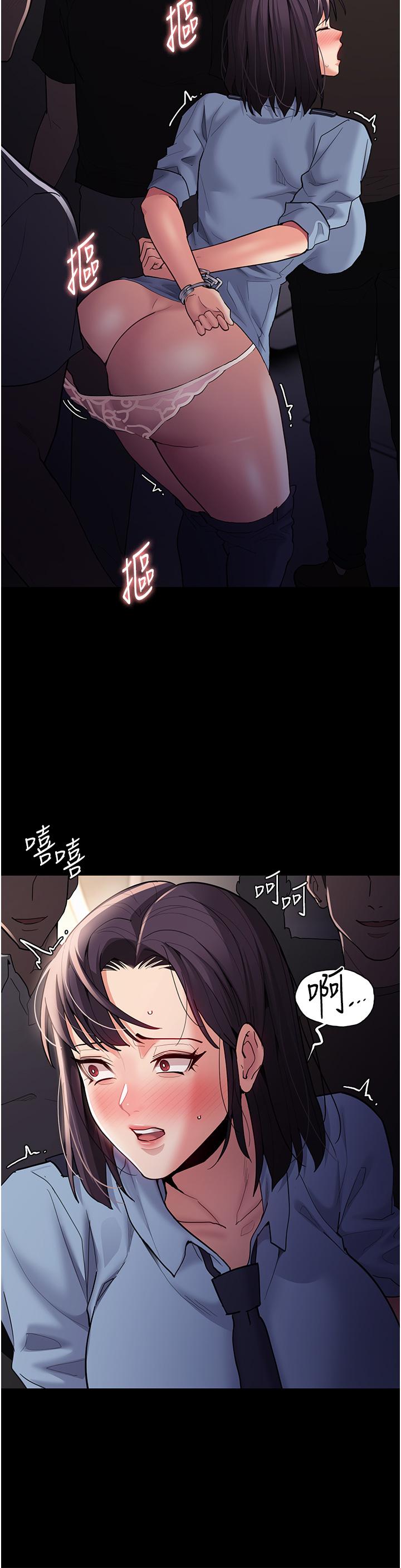 韩国漫画癡汉成瘾韩漫_癡汉成瘾-第51话-忘不掉被侵犯的快感在线免费阅读-韩国漫画-第16张图片