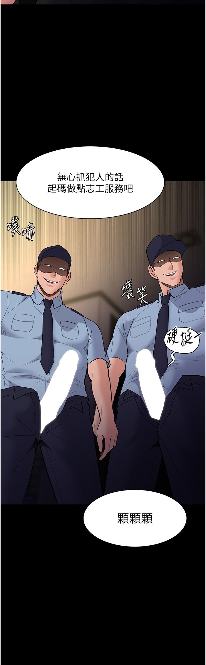 韩国漫画癡汉成瘾韩漫_癡汉成瘾-第51话-忘不掉被侵犯的快感在线免费阅读-韩国漫画-第29张图片