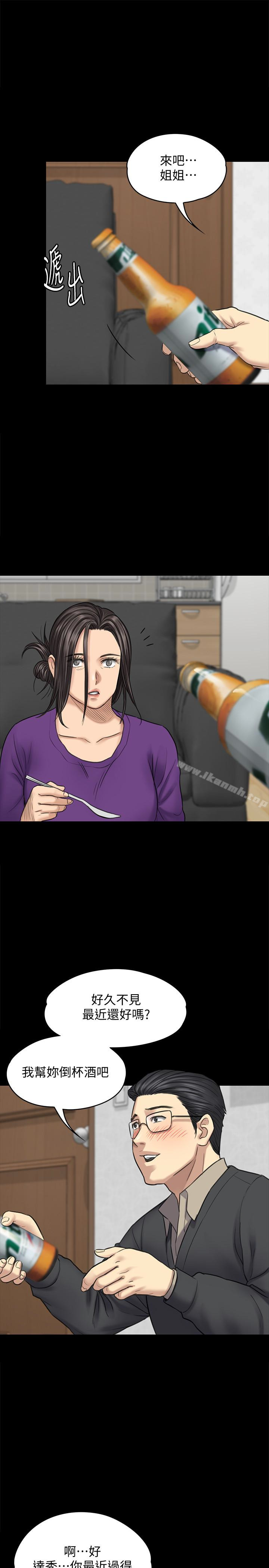 韩国漫画韩漫_傀儡-第101话-毕业!!脱掉制服后在线免费阅读-韩国漫画-第4张图片