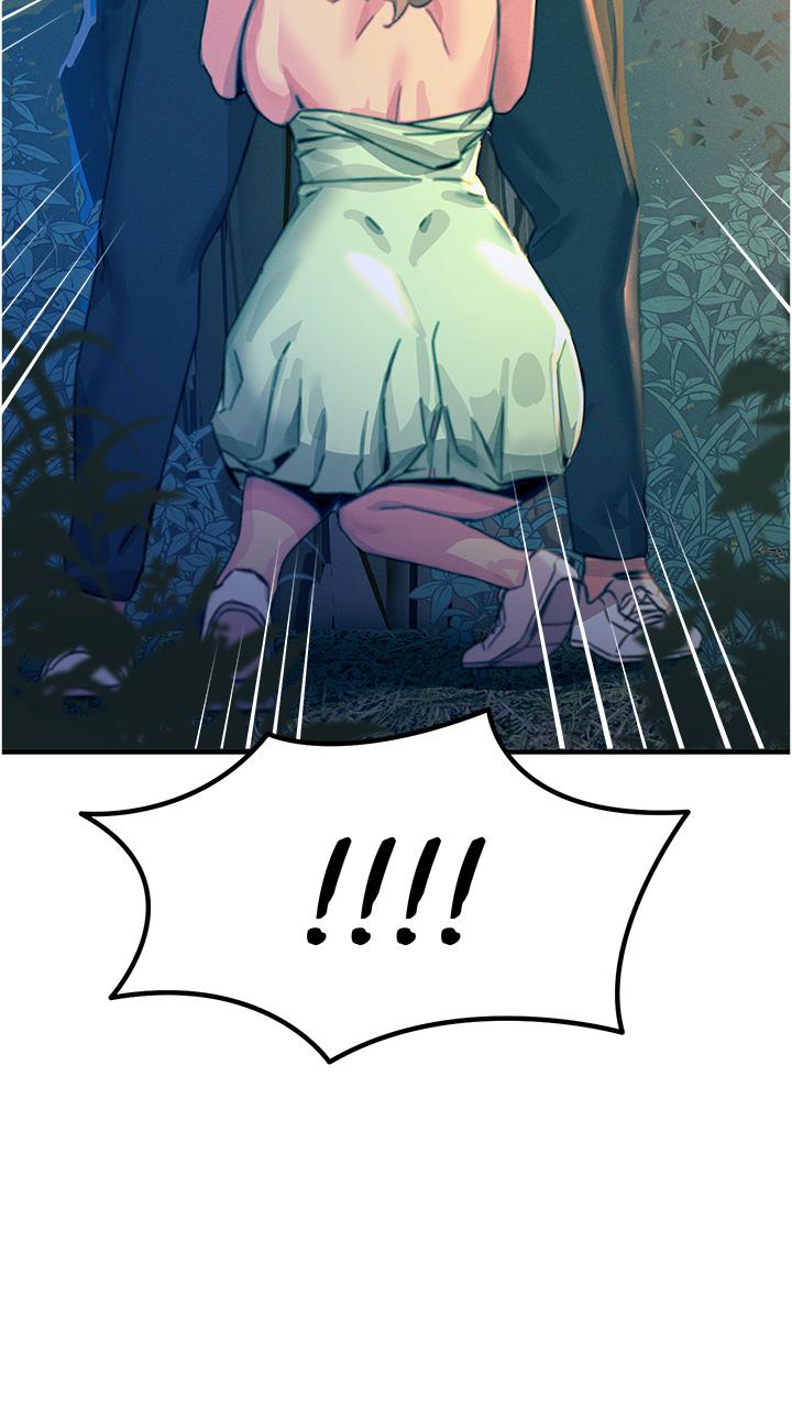 韩国漫画触电大师韩漫_触电大师-第62话-把学长的全部都给我在线免费阅读-韩国漫画-第4张图片