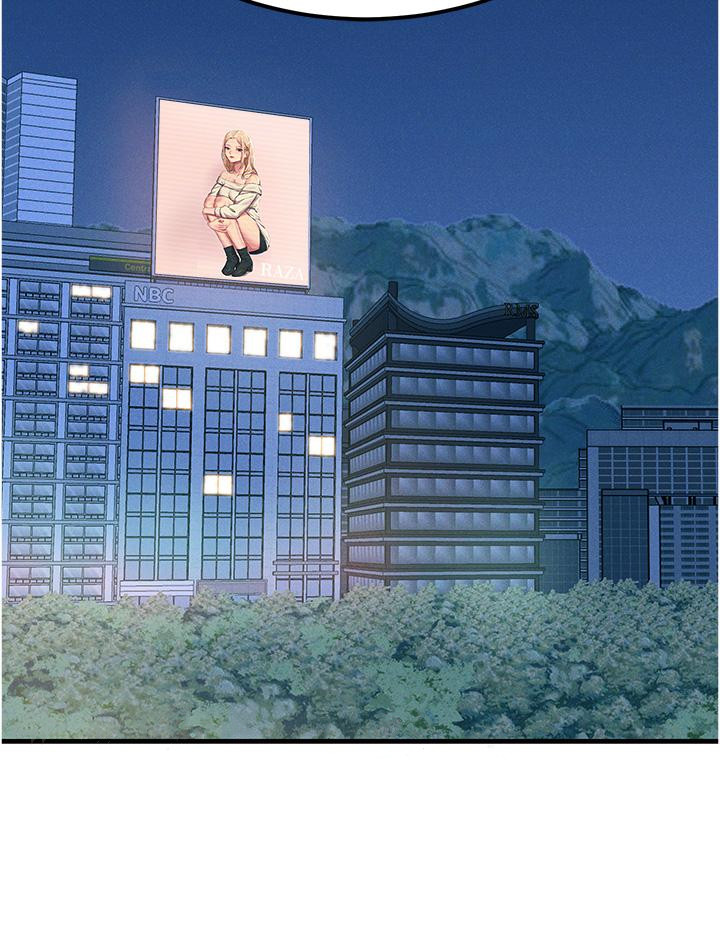 韩国漫画触电大师韩漫_触电大师-第62话-把学长的全部都给我在线免费阅读-韩国漫画-第49张图片