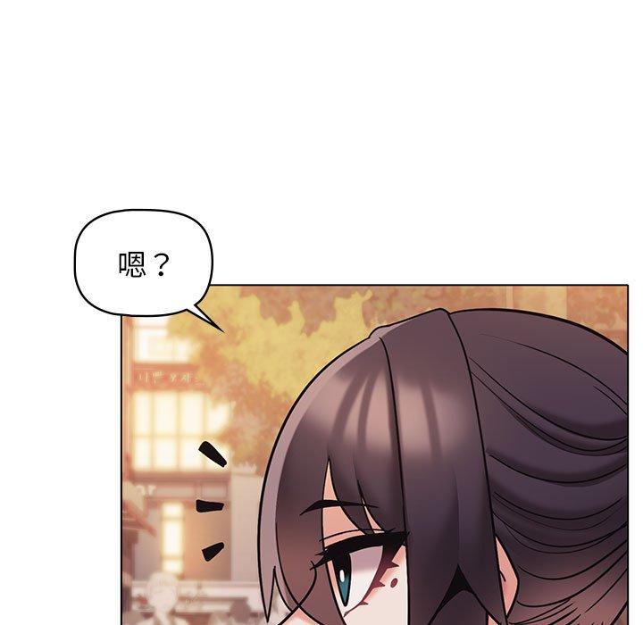 韩国漫画大学生活就从社团开始韩漫_大学生活就从社团开始-第51话在线免费阅读-韩国漫画-第35张图片