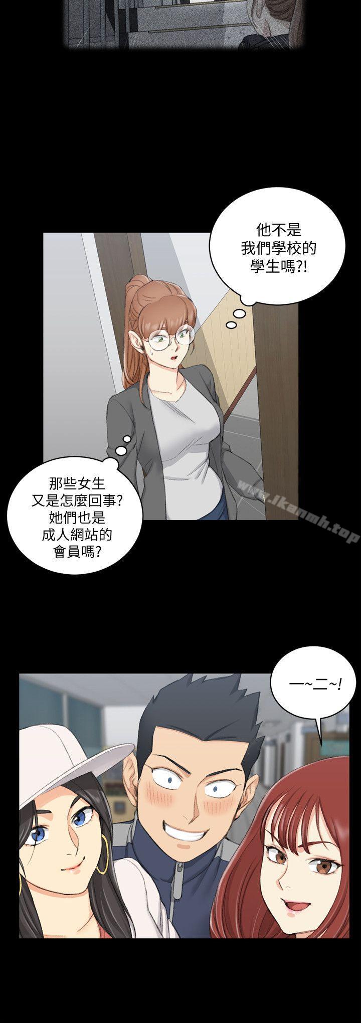 韩国漫画韩漫_淫新小套房-第49话-情慾爆发!江霖[04]在线免费阅读-韩国漫画-第23张图片