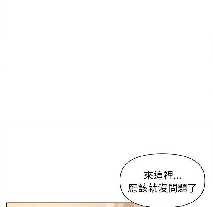 韩国漫画大学生活就从社团开始韩漫_大学生活就从社团开始-第51话在线免费阅读-韩国漫画-第61张图片