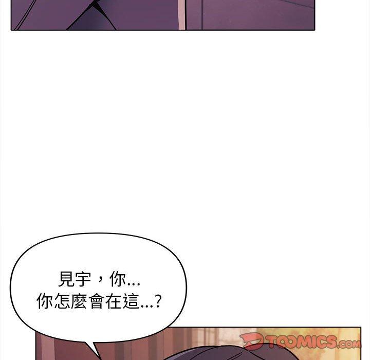 韩国漫画大学生活就从社团开始韩漫_大学生活就从社团开始-第51话在线免费阅读-韩国漫画-第63张图片