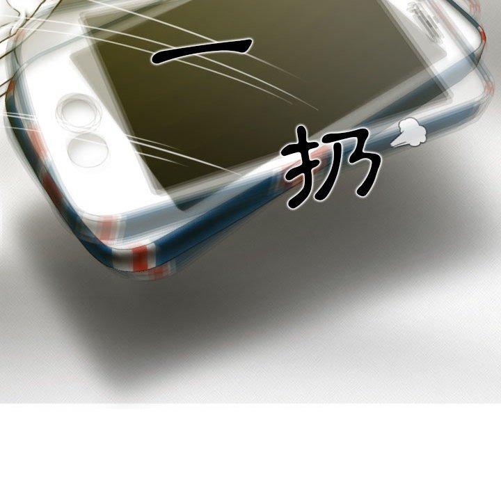 韩国漫画女性友人韩漫_女性友人-第51话在线免费阅读-韩国漫画-第14张图片