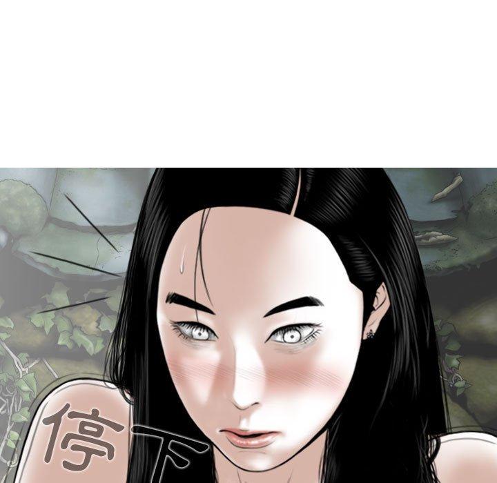 韩国漫画女性友人韩漫_女性友人-第51话在线免费阅读-韩国漫画-第41张图片