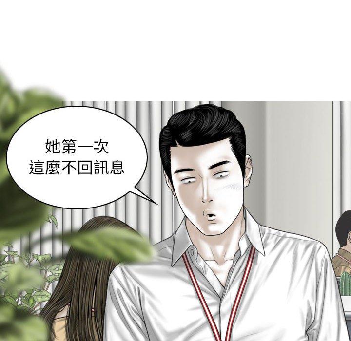 韩国漫画女性友人韩漫_女性友人-第51话在线免费阅读-韩国漫画-第68张图片