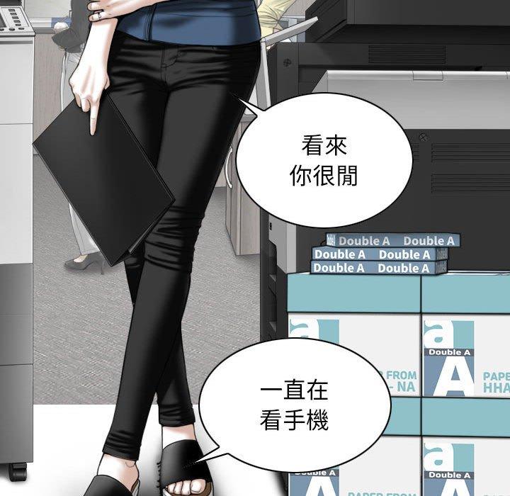 韩国漫画女性友人韩漫_女性友人-第51话在线免费阅读-韩国漫画-第71张图片