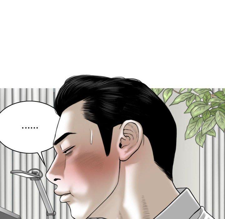 韩国漫画女性友人韩漫_女性友人-第51话在线免费阅读-韩国漫画-第79张图片