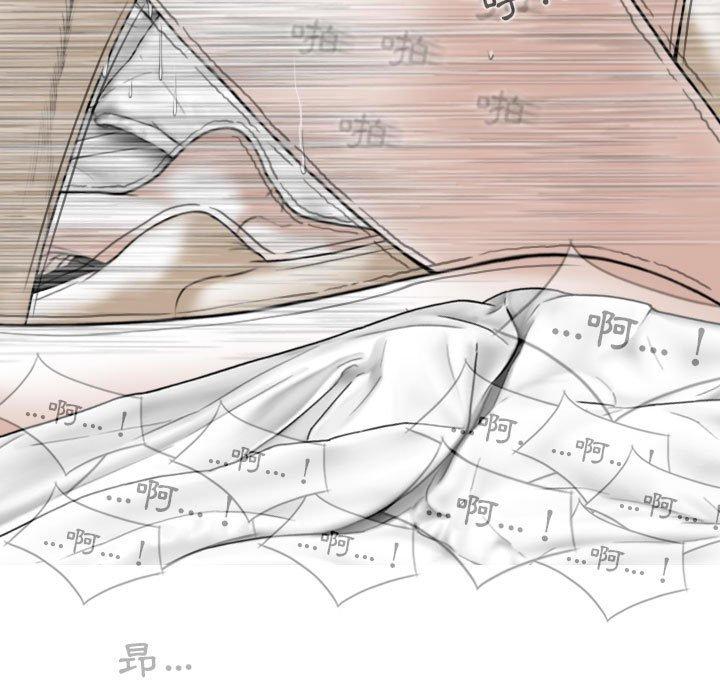 韩国漫画女性友人韩漫_女性友人-第51话在线免费阅读-韩国漫画-第107张图片
