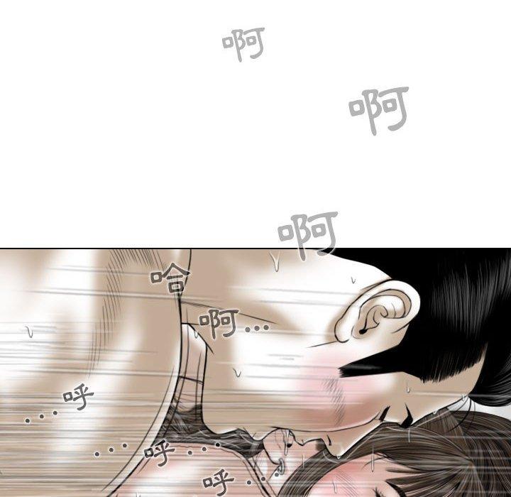 韩国漫画女性友人韩漫_女性友人-第51话在线免费阅读-韩国漫画-第108张图片