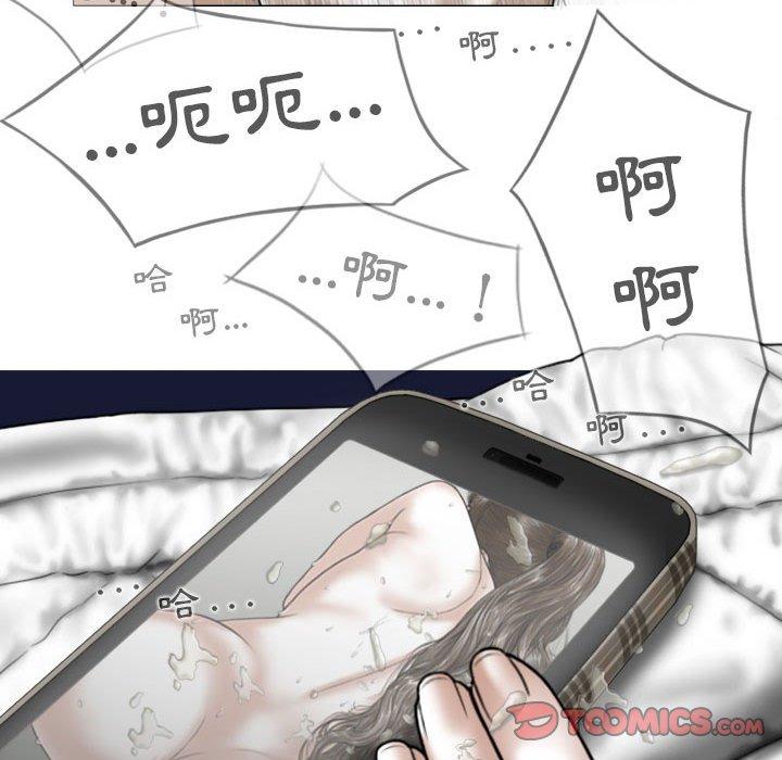 韩国漫画女性友人韩漫_女性友人-第51话在线免费阅读-韩国漫画-第129张图片