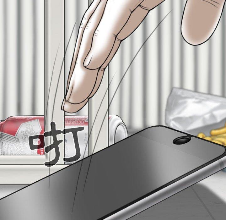 韩国漫画女性友人韩漫_女性友人-第51话在线免费阅读-韩国漫画-第134张图片