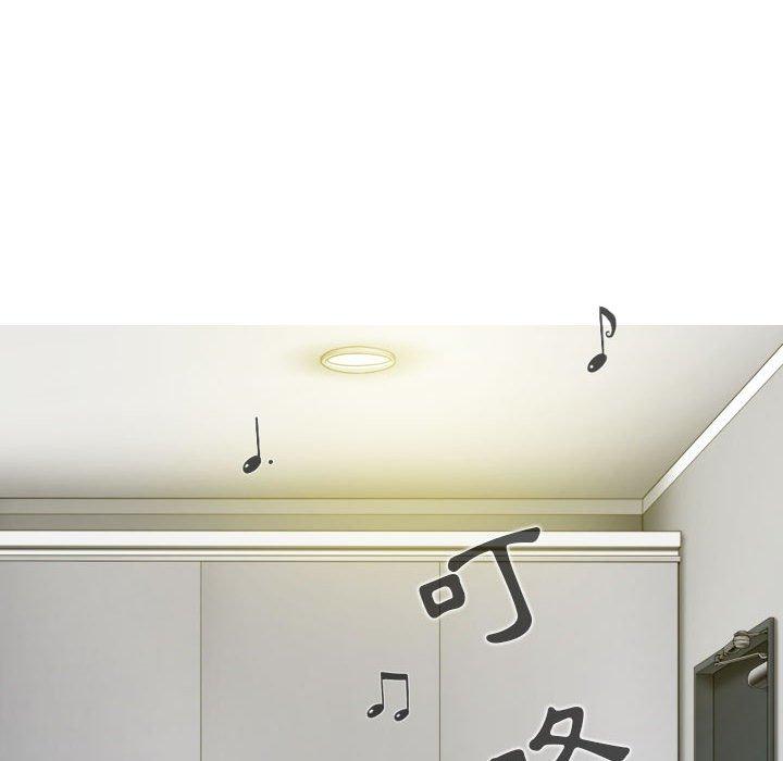 韩国漫画女性友人韩漫_女性友人-第51话在线免费阅读-韩国漫画-第144张图片