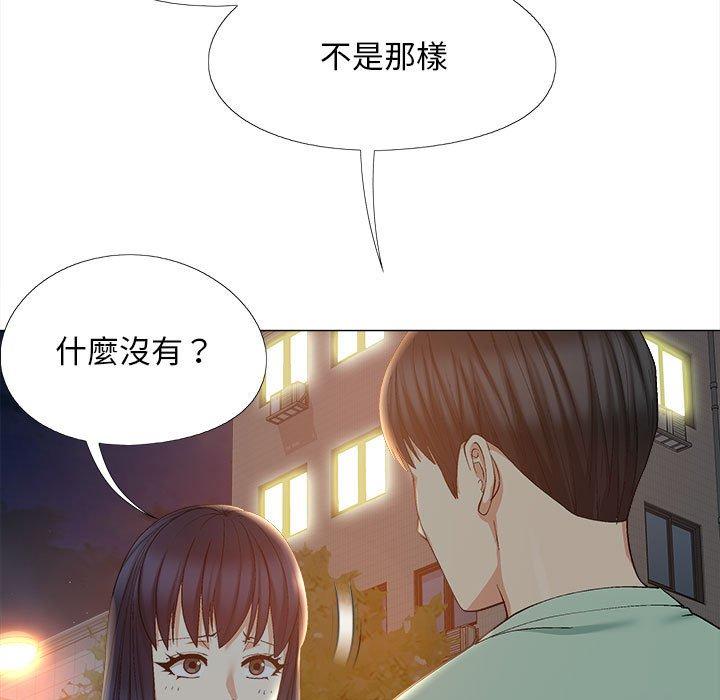 韩国漫画恋爱信仰韩漫_恋爱信仰-第25话在线免费阅读-韩国漫画-第61张图片