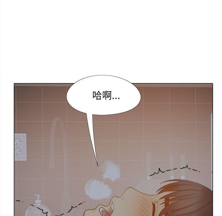 韩国漫画恋爱信仰韩漫_恋爱信仰-第25话在线免费阅读-韩国漫画-第130张图片