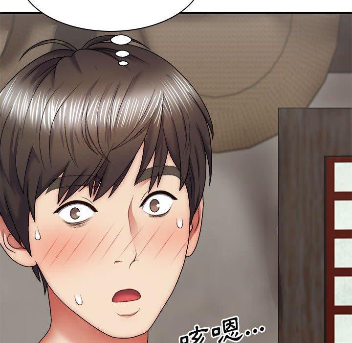 韩国漫画我体内的那个祂韩漫_我体内的那个祂-第30话在线免费阅读-韩国漫画-第107张图片