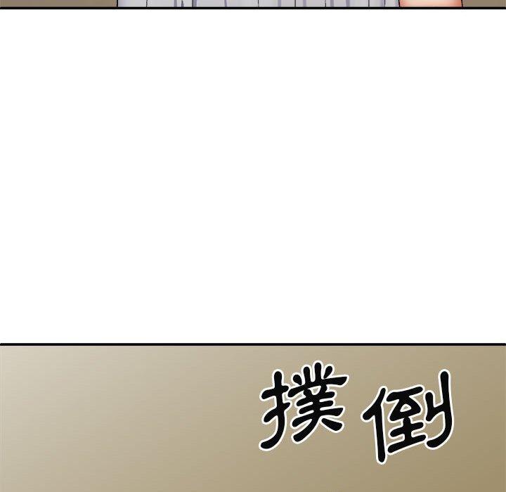 韩国漫画我体内的那个祂韩漫_我体内的那个祂-第30话在线免费阅读-韩国漫画-第153张图片