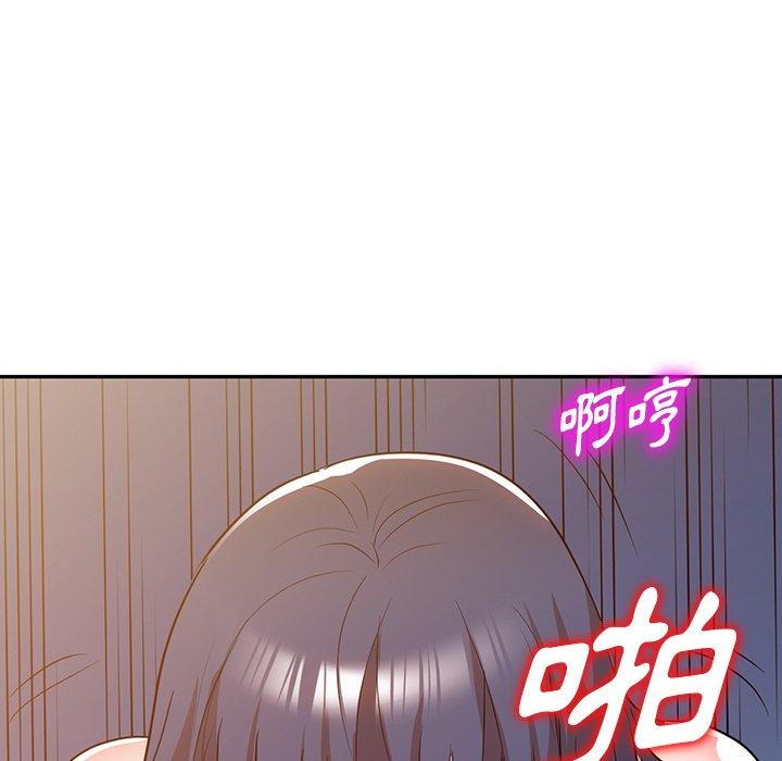 韩国漫画掠夺的滋味韩漫_掠夺的滋味-第51话在线免费阅读-韩国漫画-第38张图片