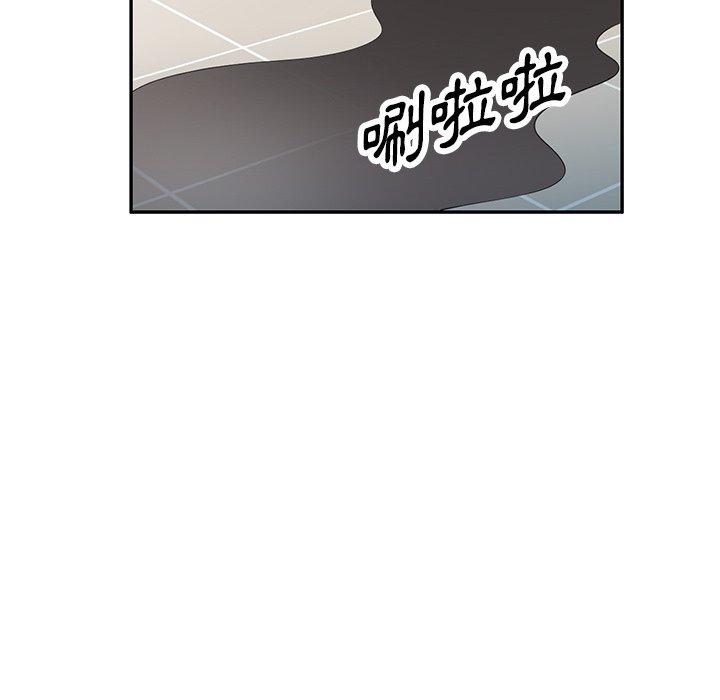 韩国漫画掠夺的滋味韩漫_掠夺的滋味-第51话在线免费阅读-韩国漫画-第117张图片