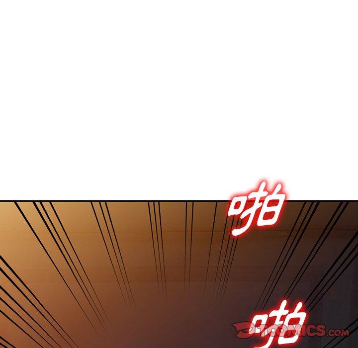 韩国漫画掠夺的滋味韩漫_掠夺的滋味-第51话在线免费阅读-韩国漫画-第129张图片