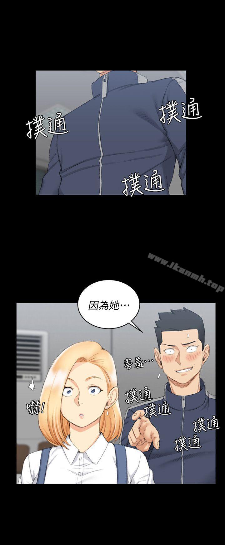 韩国漫画韩漫_淫新小套房-第49话-情慾爆发!江霖[04]在线免费阅读-韩国漫画-第29张图片