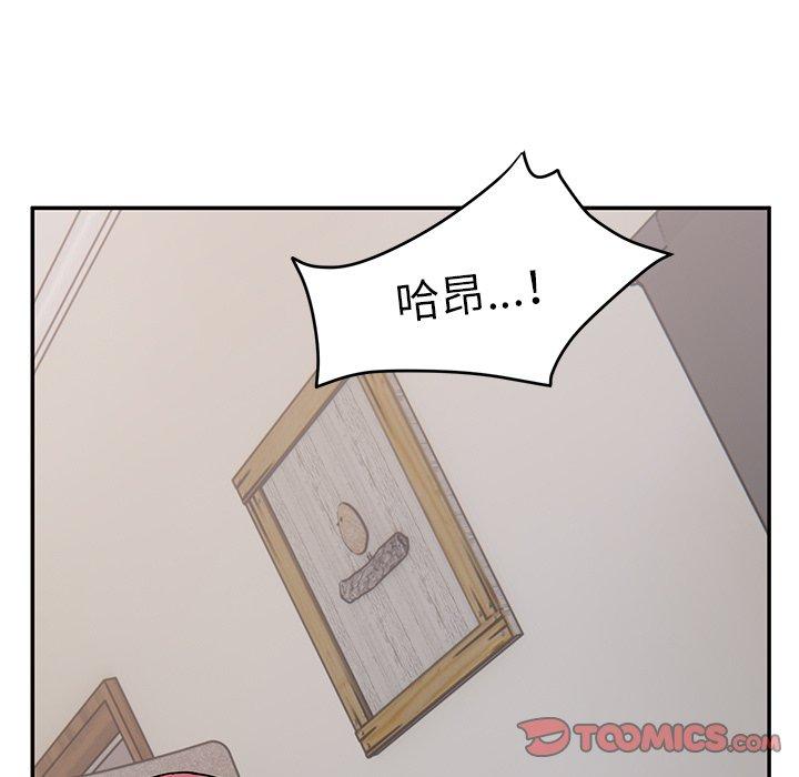 韩国漫画顽皮女孩敏儿韩漫_顽皮女孩敏儿-第33话在线免费阅读-韩国漫画-第100张图片