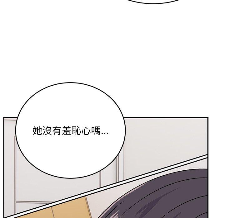 韩国漫画顽皮女孩敏儿韩漫_顽皮女孩敏儿-第33话在线免费阅读-韩国漫画-第125张图片