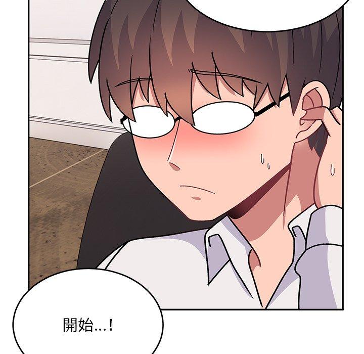 韩国漫画顽皮女孩敏儿韩漫_顽皮女孩敏儿-第33话在线免费阅读-韩国漫画-第145张图片