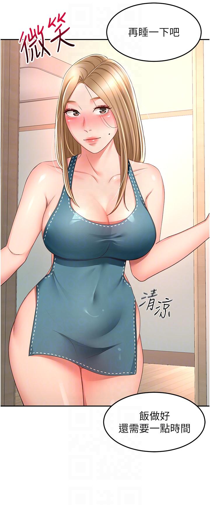 韩国漫画剑道学姐韩漫_剑道学姐-第92话-榨乾到一滴不剩…&hearts;在线免费阅读-韩国漫画-第14张图片
