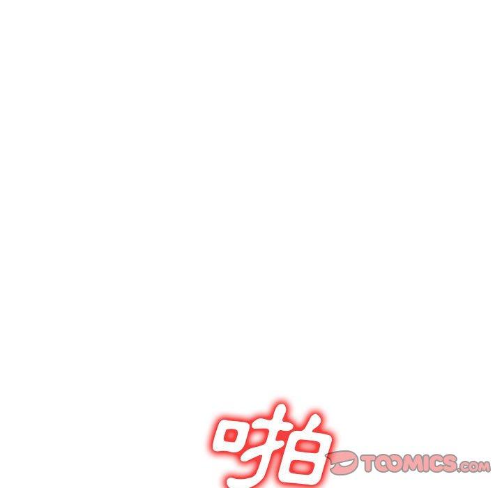 韩国漫画刺激的寄居生活韩漫_刺激的寄居生活-第29话在线免费阅读-韩国漫画-第39张图片