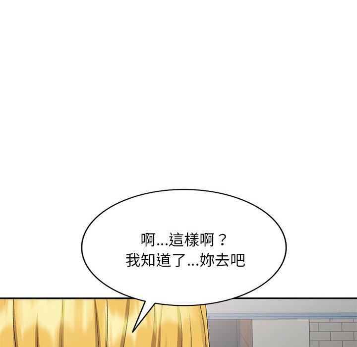 韩国漫画刺激的寄居生活韩漫_刺激的寄居生活-第29话在线免费阅读-韩国漫画-第63张图片