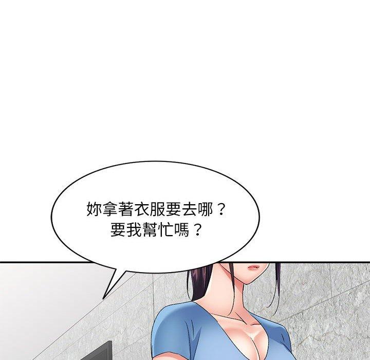 韩国漫画刺激的寄居生活韩漫_刺激的寄居生活-第29话在线免费阅读-韩国漫画-第134张图片