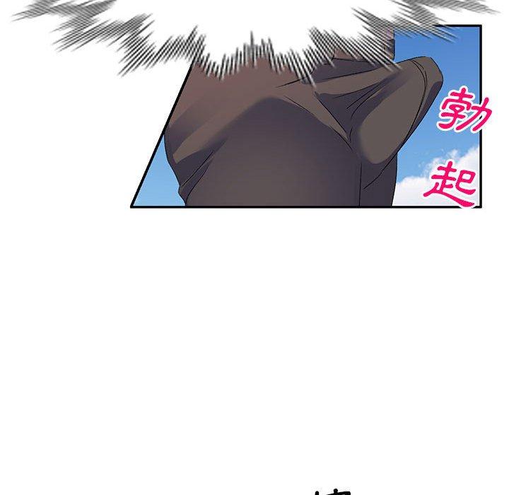 韩国漫画刺激的寄居生活韩漫_刺激的寄居生活-第29话在线免费阅读-韩国漫画-第148张图片