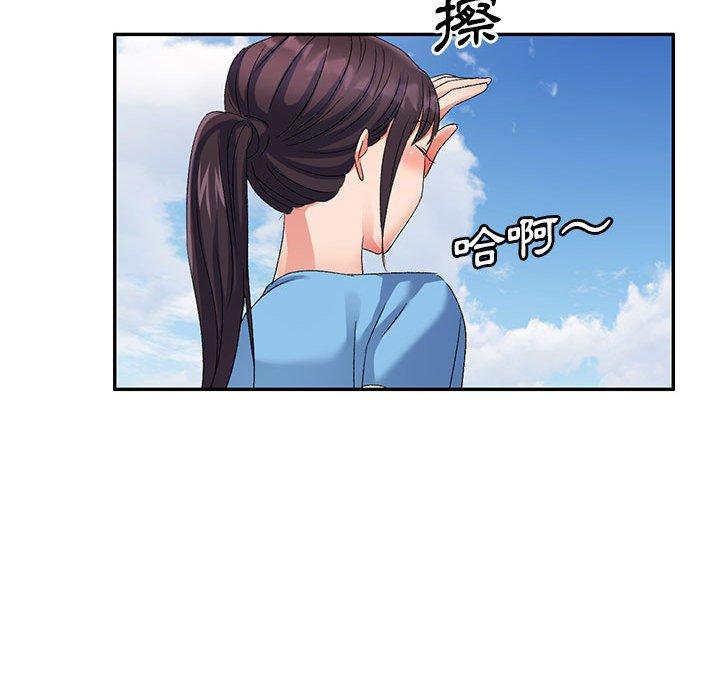 韩国漫画刺激的寄居生活韩漫_刺激的寄居生活-第29话在线免费阅读-韩国漫画-第149张图片