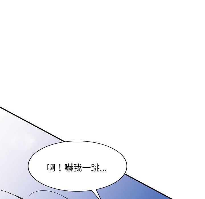 韩国漫画刺激的寄居生活韩漫_刺激的寄居生活-第29话在线免费阅读-韩国漫画-第150张图片