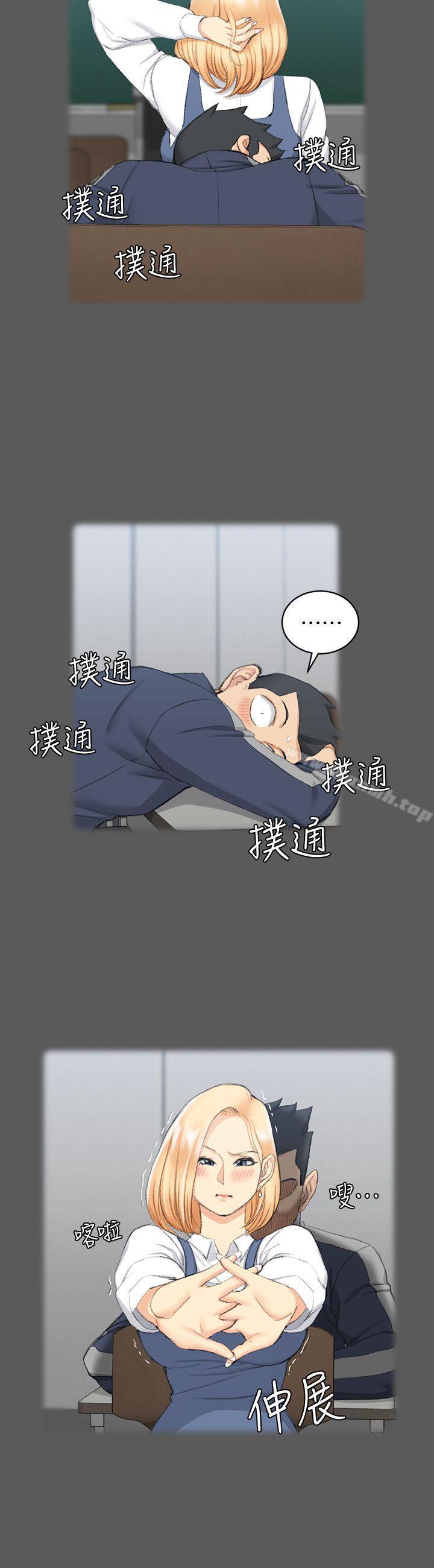 韩国漫画韩漫_淫新小套房-第50话-我现在想跟阿姨做爱!在线免费阅读-韩国漫画-第7张图片