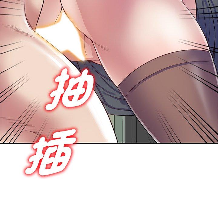 韩国漫画我的老婆是老师韩漫_我的老婆是老师-第12话在线免费阅读-韩国漫画-第168张图片