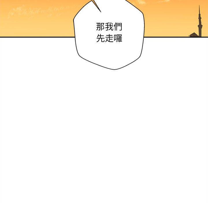 韩国漫画新人OL的私密帐号韩漫_新人OL的私密帐号-第13话在线免费阅读-韩国漫画-第49张图片