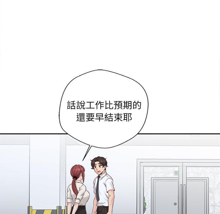 韩国漫画新人OL的私密帐号韩漫_新人OL的私密帐号-第13话在线免费阅读-韩国漫画-第55张图片