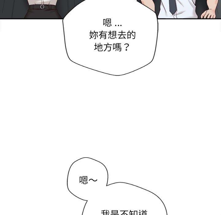 韩国漫画新人OL的私密帐号韩漫_新人OL的私密帐号-第13话在线免费阅读-韩国漫画-第65张图片