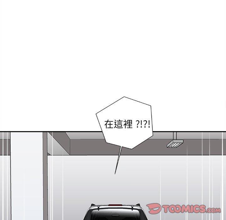 韩国漫画新人OL的私密帐号韩漫_新人OL的私密帐号-第13话在线免费阅读-韩国漫画-第69张图片