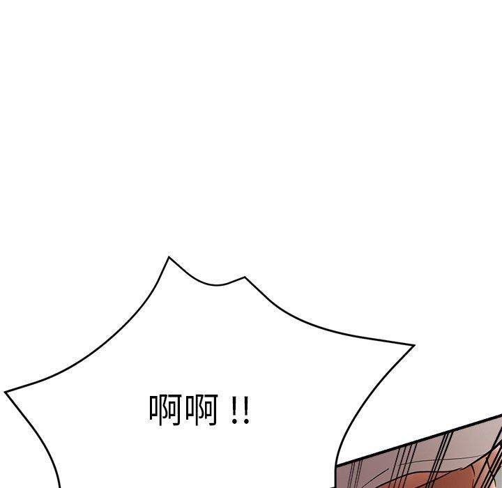 韩国漫画瑜珈初体验韩漫_瑜珈初体验-第29话在线免费阅读-韩国漫画-第47张图片