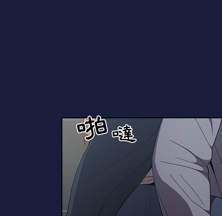 韩国漫画青梅以上恋人未满韩漫_青梅以上恋人未满-第24话在线免费阅读-韩国漫画-第83张图片