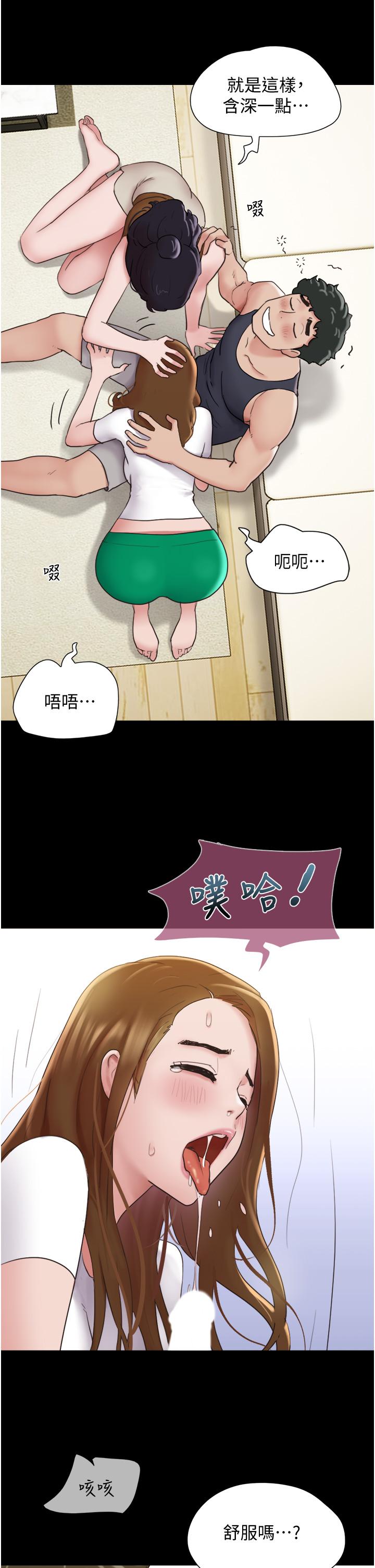 韩国漫画我的兵变女友韩漫_我的兵变女友-第24话-妳们俩都是人间极品！在线免费阅读-韩国漫画-第12张图片