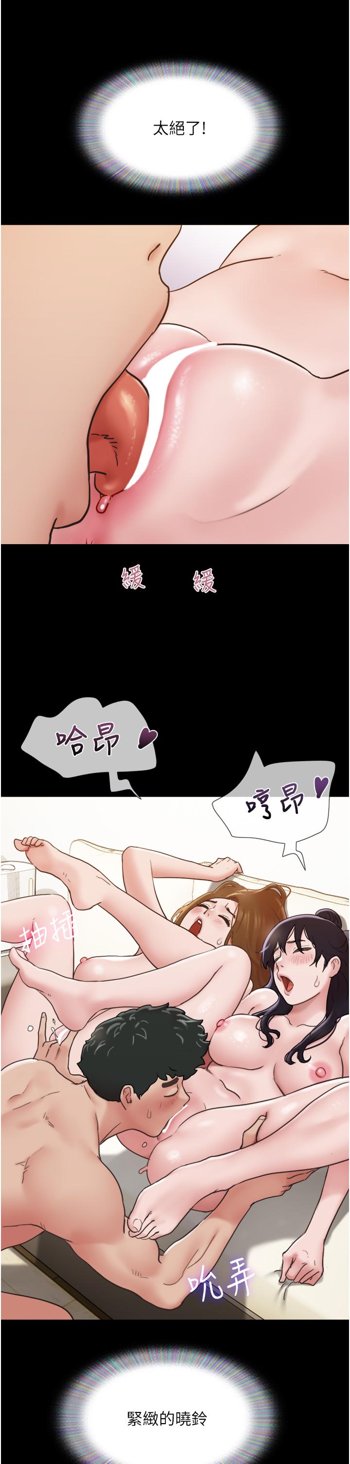 韩国漫画我的兵变女友韩漫_我的兵变女友-第24话-妳们俩都是人间极品！在线免费阅读-韩国漫画-第21张图片