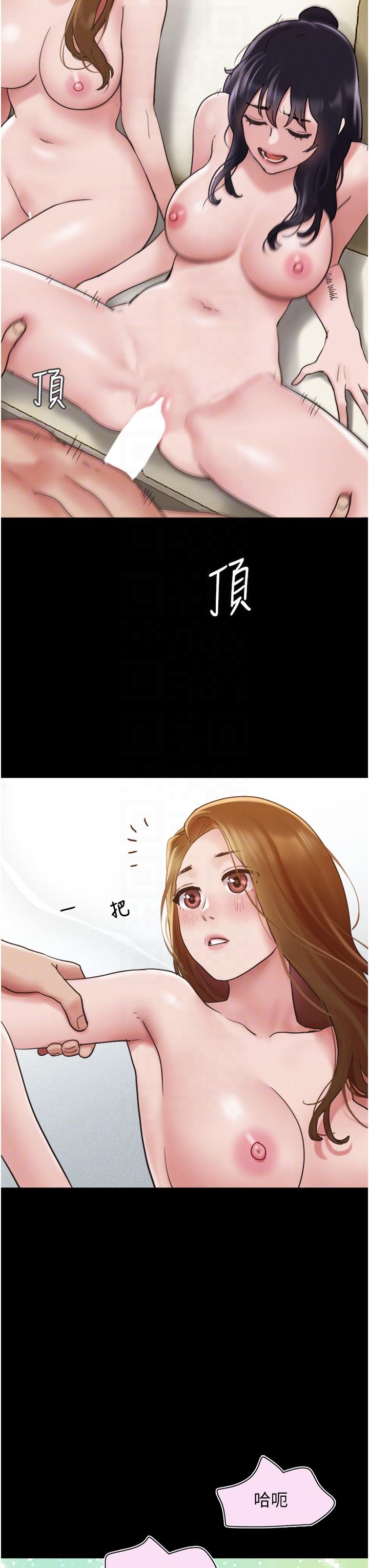 韩国漫画我的兵变女友韩漫_我的兵变女友-第24话-妳们俩都是人间极品！在线免费阅读-韩国漫画-第28张图片