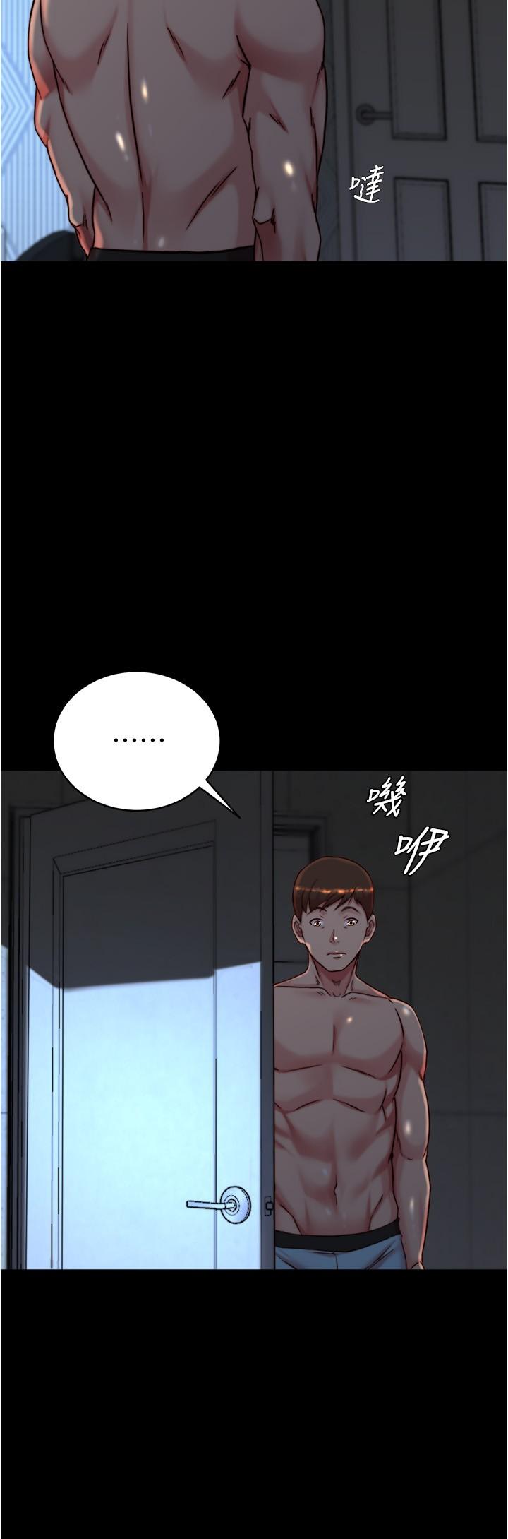 韩国漫画小裤裤笔记韩漫_小裤裤笔记-第146话-玩弄睡梦中的穗桦在线免费阅读-韩国漫画-第8张图片